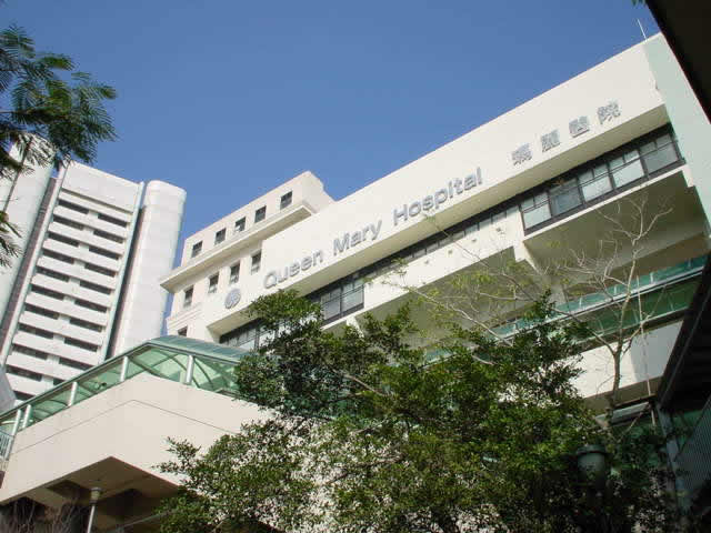 Queen MAry Hospital